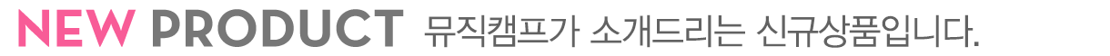 Żǰ